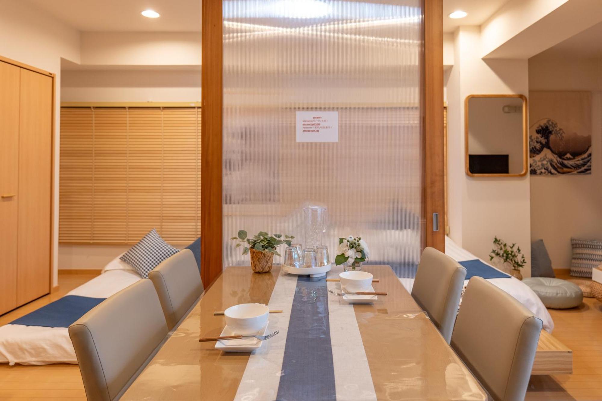 Апартаменты 桜の川3 Sugamo Diamond Mansion 105 Direct To Ikebukuro Yamanote Line 5Mins Токио Экстерьер фото